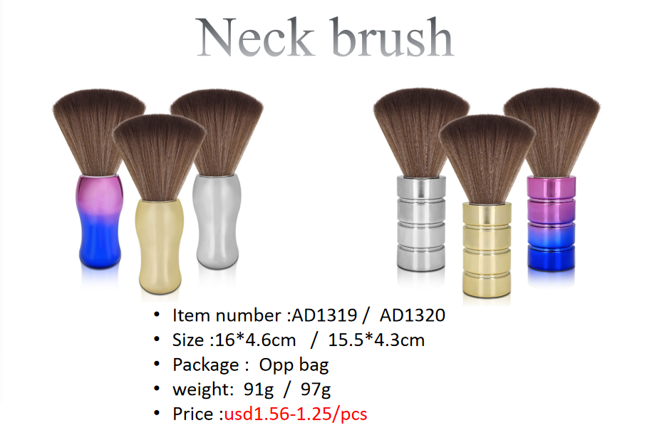 Neck Duster Brush